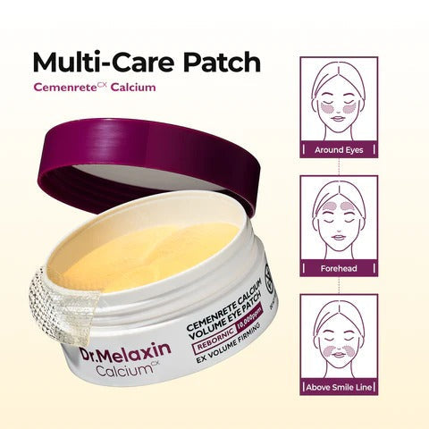 emenrete Calcium Volume Eye patch 60ea